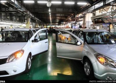 آخرین تحولات بازار خودروی تهران؛ ساندرو به 219 میلیون تومان رسید